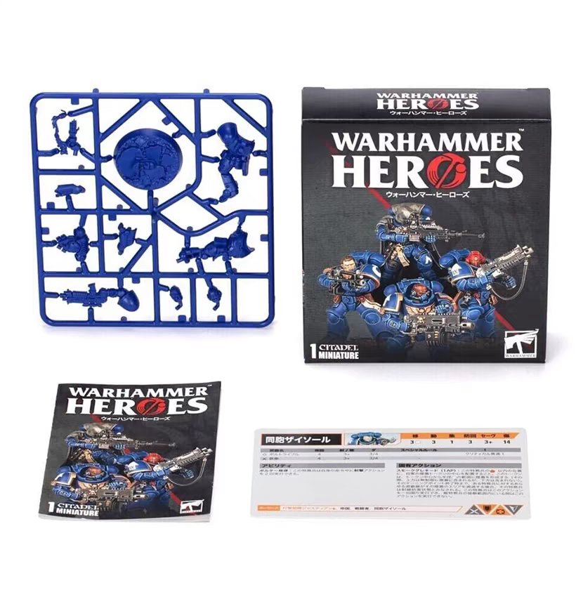 战锤40K限定星际战士盲盒 Warhammer Heroes 2023：开启你的收藏新纪元