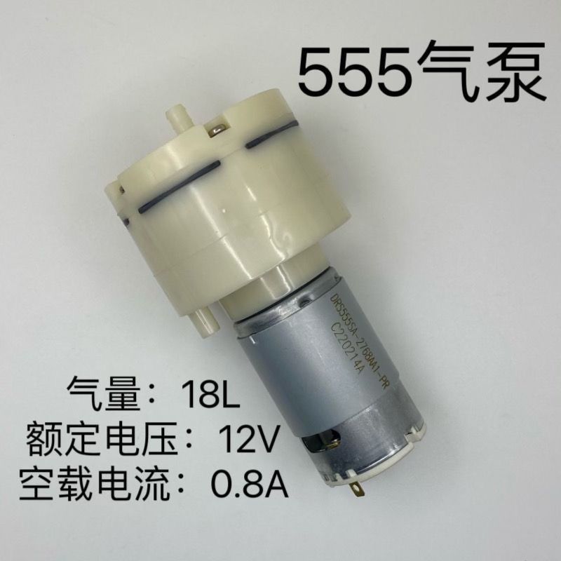 盛田葫芦机25L静音无油气泵：木工喷漆必备神器，轻松搞定各种小工程！