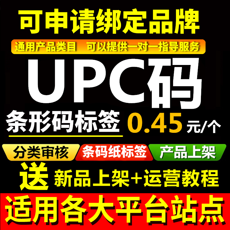 美国外教Ty教你如何成为顶尖英语口语外教：TEFL证书+1对1网课全解析！
