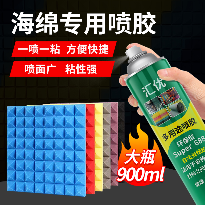 沙发床垫大揭秘：十大品牌排行榜，谁才是你的梦中情“垫”？