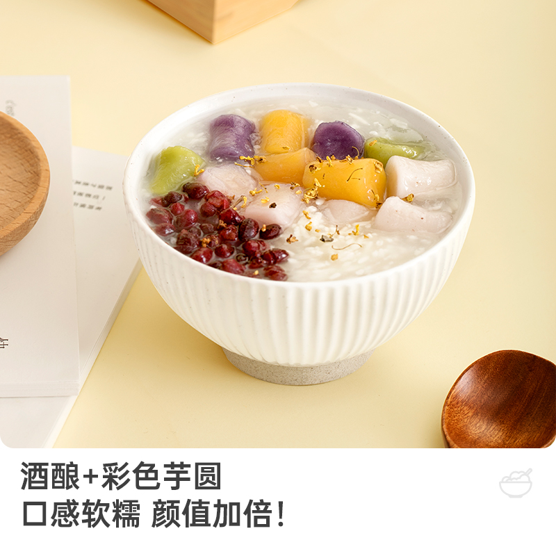 正宗孝感米酒：甜蜜的湖北味道，一口入魂的糯香盛宴！