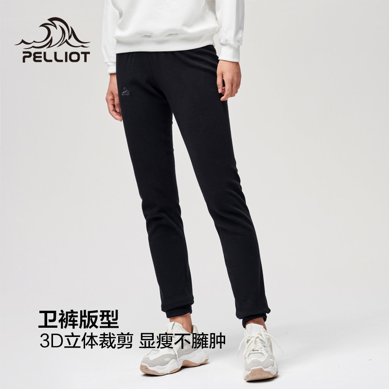 伯希和抓绒裤：春日户外探险必备，男女同款防风保暖新选择！