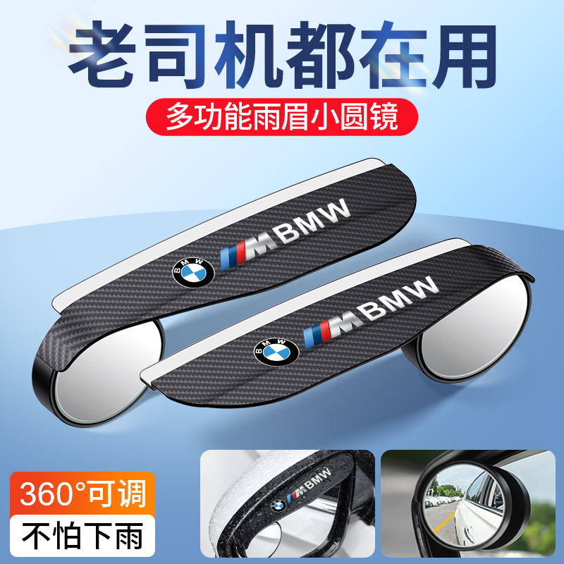 宝马3系F35前杠减震神器，路沿石磕碰不再怕！