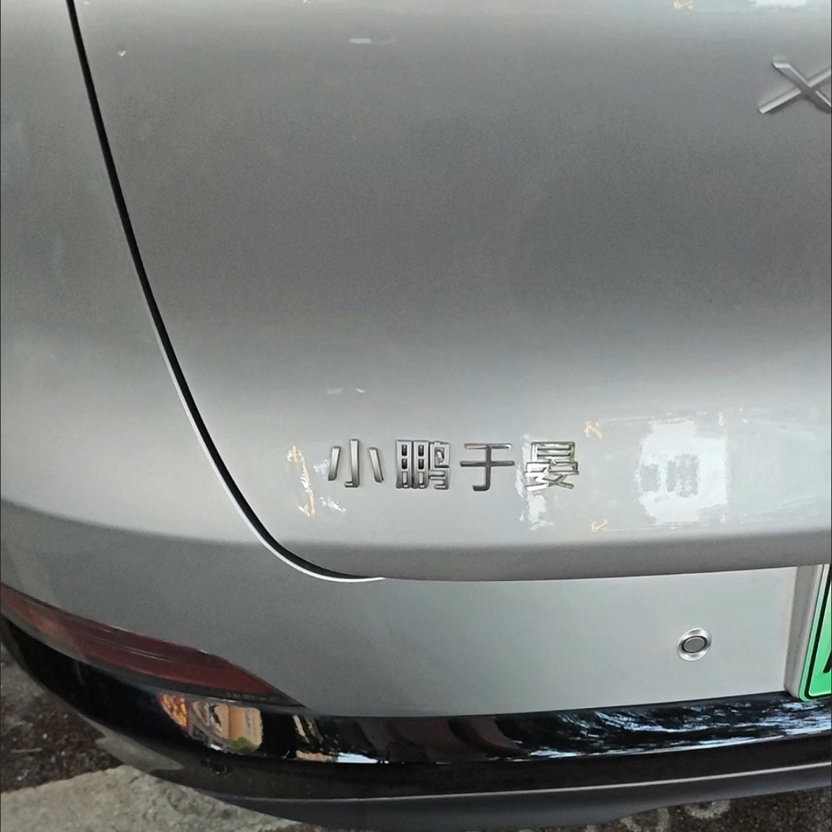 小朋友你是否有很多问号？下一句是什么？宝藏答案让你笑不活了！