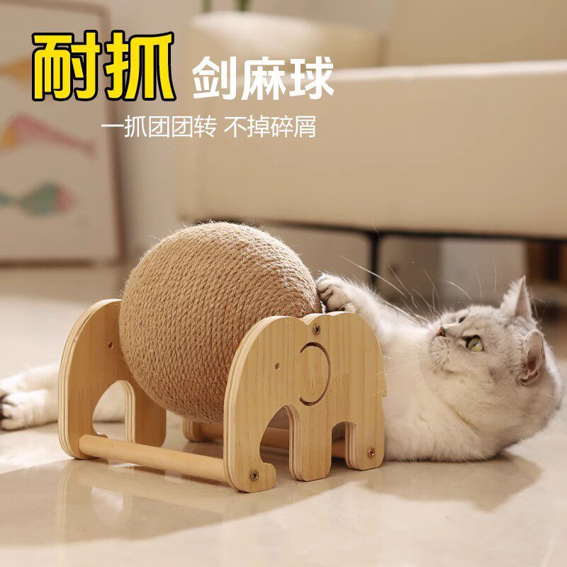 猫咪自嗨玩具剑麻球有什么好处？适合哪些场景?
