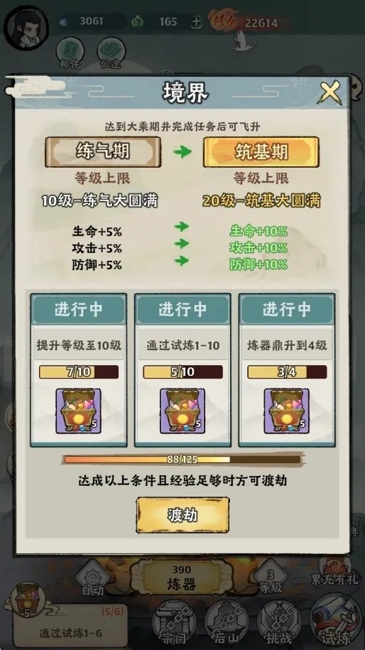 利利普7寸监视器：摄影达人的必备神器，解锁你的创意新视界！