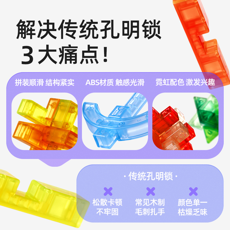 【武则天全传】从三岁到八十二岁，揭秘一代女皇的真实面孔！