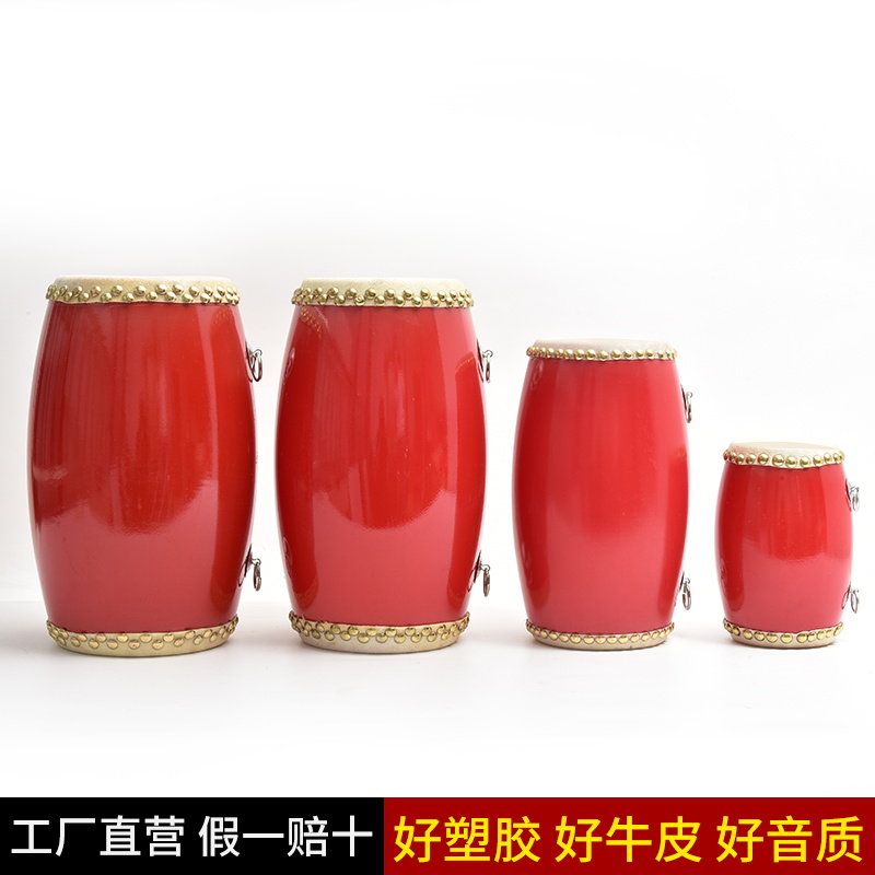 12 14 15cm牛皮腰鼓：传承与创新，安塞腰鼓的节奏魅力