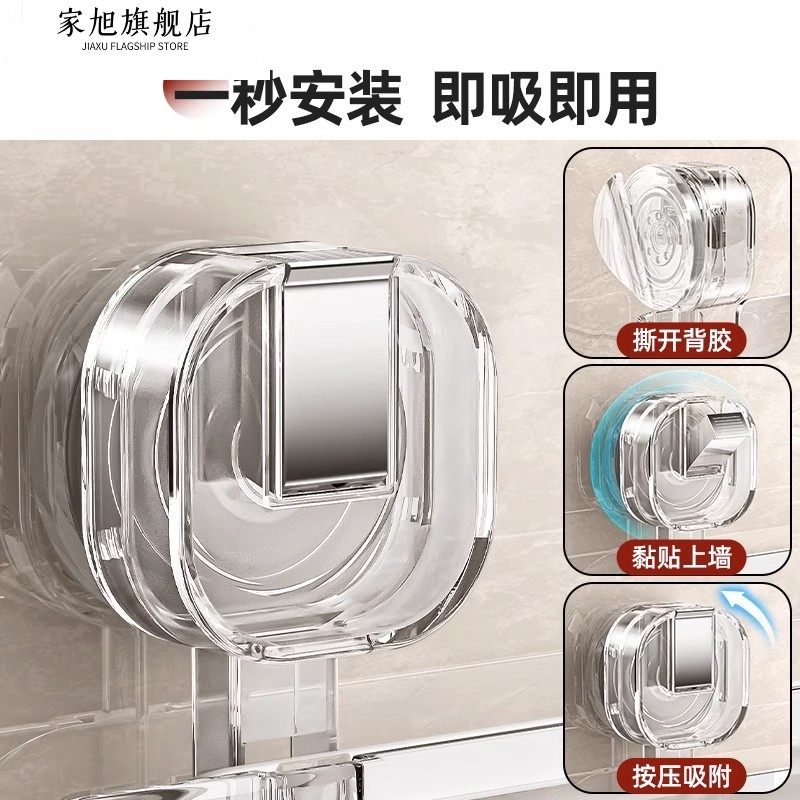吸盘卫生间马桶缝隙收纳架：浴室神器，免打孔创意餐具收纳新潮流！