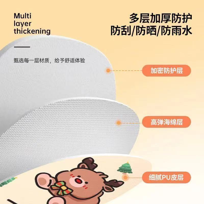 电动车防水座套夏季防晒隔热皮革电瓶自行车坐套四季通用久坐神器，骑行必备！✨