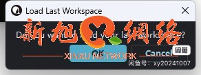 AI工具新王炸！VisoMaster v0.1.6一键整合包，远程安装太香了！