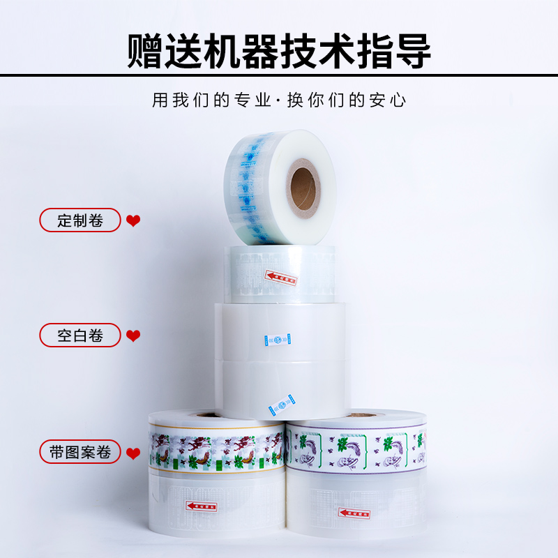 熟化室+固化室真香警告！塑料熟化室+复合膜固化室，这波不冲亏麻了