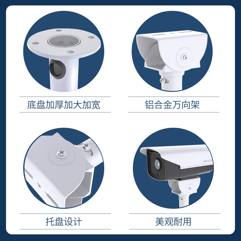 大华900线同轴模拟监控摄像机1120M-I1替DH-CA-FW18-V2红外摄像头：守护家的安全小能手