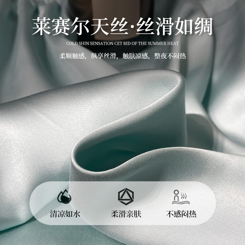 出口欧洲欧盟OEKO-TEX认证30姆米重磅双面真丝枕套，奢华睡眠新体验！✨