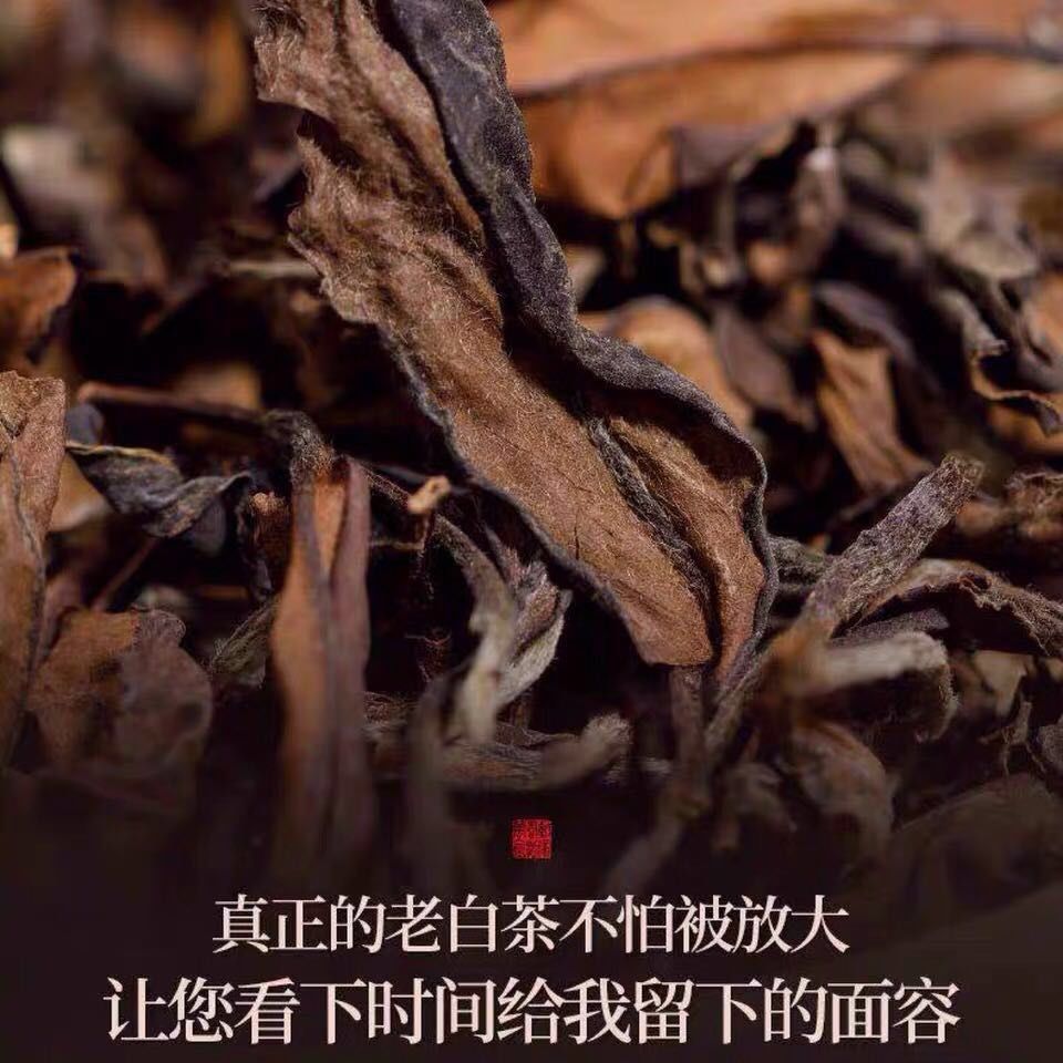 寿眉茶的冲泡温度，小白必看，手把手教你正确姿势，泡出好喝到哭的茶汤！