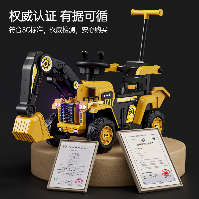 宝宝最爱的工程车玩具！1-3岁儿童挖掘机可骑可坐人宝宝挖土机玩具勾机挖土滑行车
