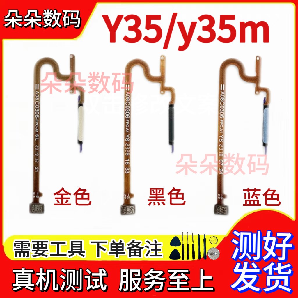 杰鸿电气CJ6B型电动机构：户外高压隔离开关的最佳拍档，解锁电力新高度！