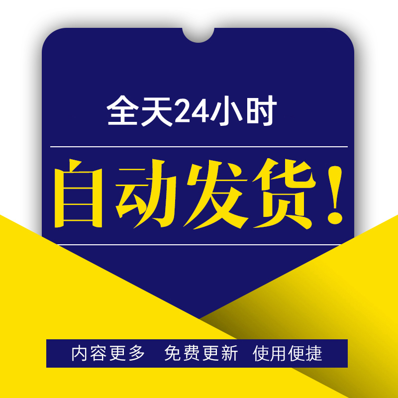 手机淘宝怎么领淘金币？新手必看的5个领取方法！