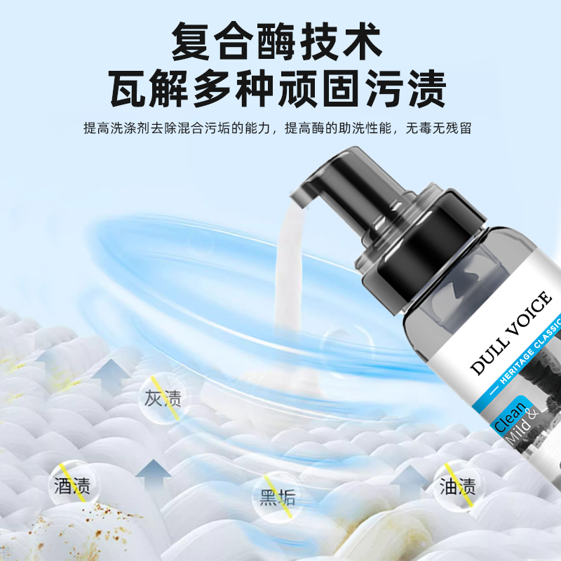 添柏岚大黄靴怎么清洗？超详细图解来了！