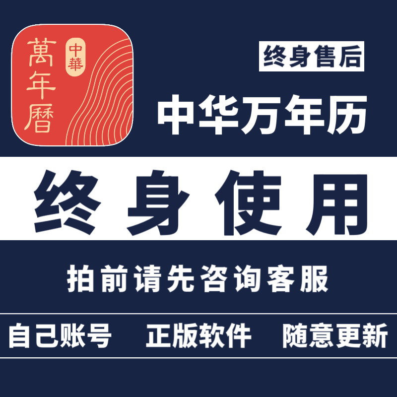 正版2025最新外研版高中英语必修第三册：解锁英语学习新境界！