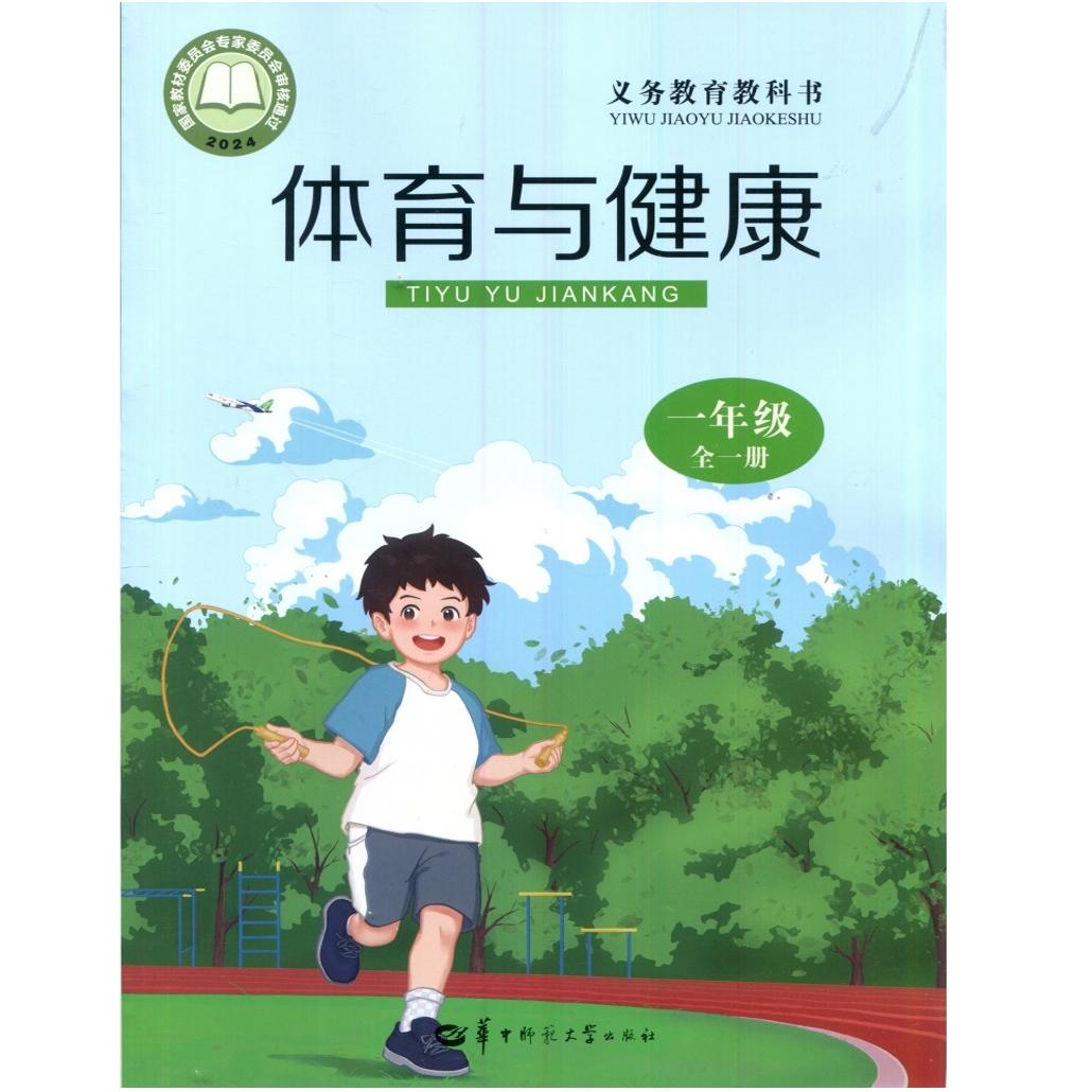 武汉211大学有几所？揭秘武汉高校实力榜单！