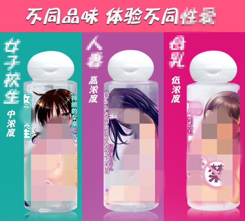 大人喝母乳的迷信说法，破防了！科学告诉你真相，建议收藏！