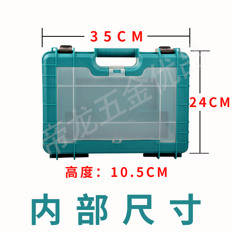 工地神器：电动工具充电柜，手电钻扳手大器二斗充电柜，手机平板存放全攻略！