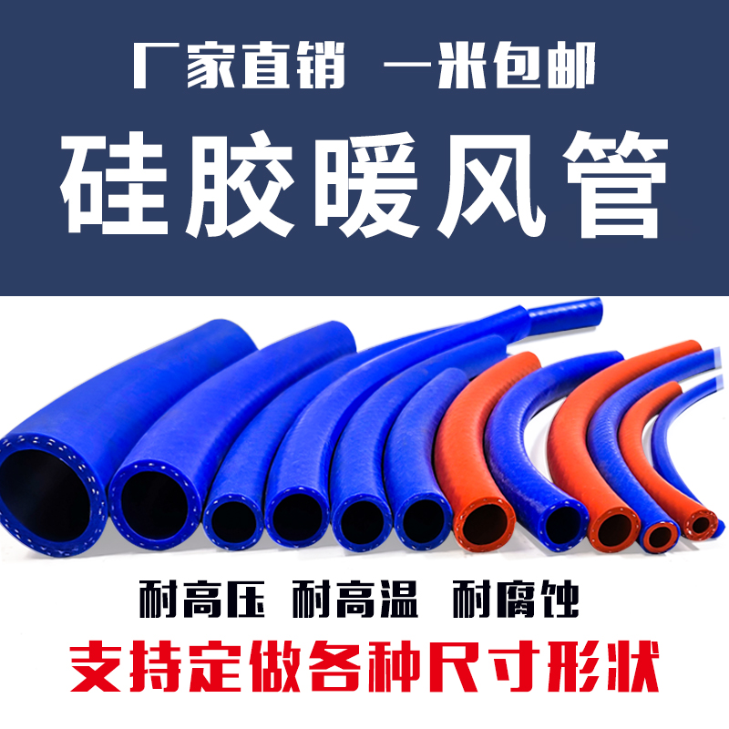 江铃驭胜S350 &amp; 域虎5/7水箱固定支架&amp;散热器安装支架：越野车迷必看的维修秘籍！