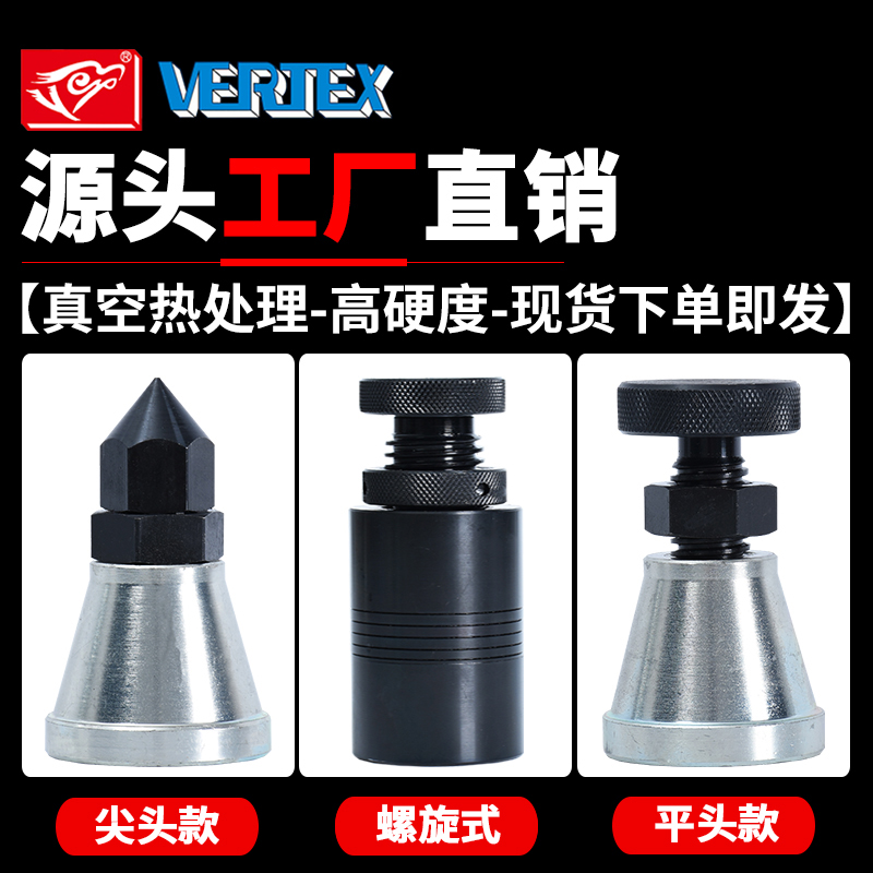 乐友正品螺旋千斤顶：5T大吨位，轻松搞定重型搬运难题！