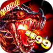 龙门神途3d官网版