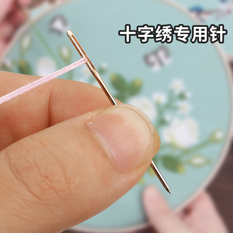 十字绣针专用套装：三股绣花针神器，让手工艺术触手可及！