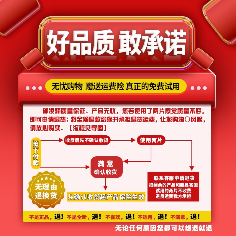 外贸不锈钢打磨片！不零售？这波真的太香了！
