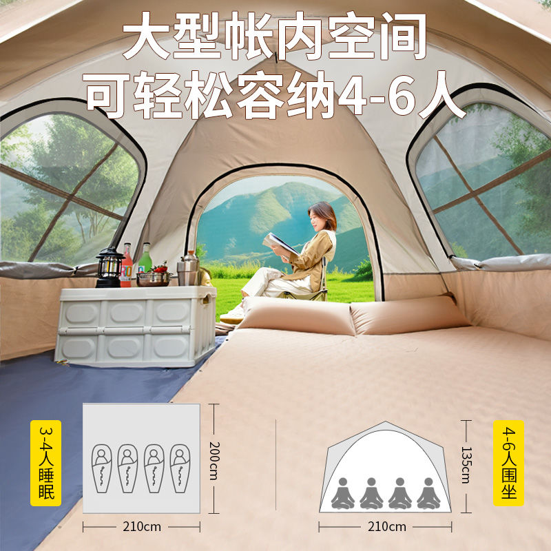 迪卡侬帐篷价格大揭秘！性价比之王还是智商税？
