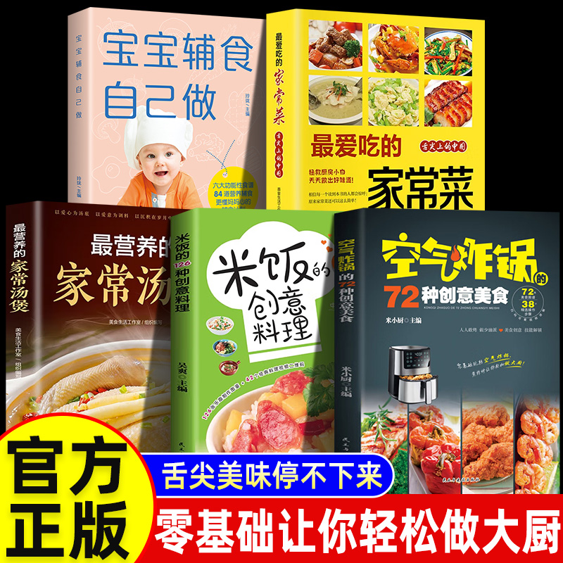 5星级酒店房间图片大全：奢华体验全解析，你见过这些神级设计吗？