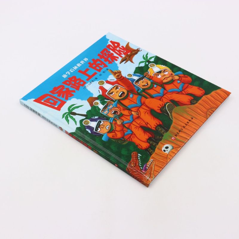 领克022022：宝藏SUV指南，搞钱路上的神助攻！