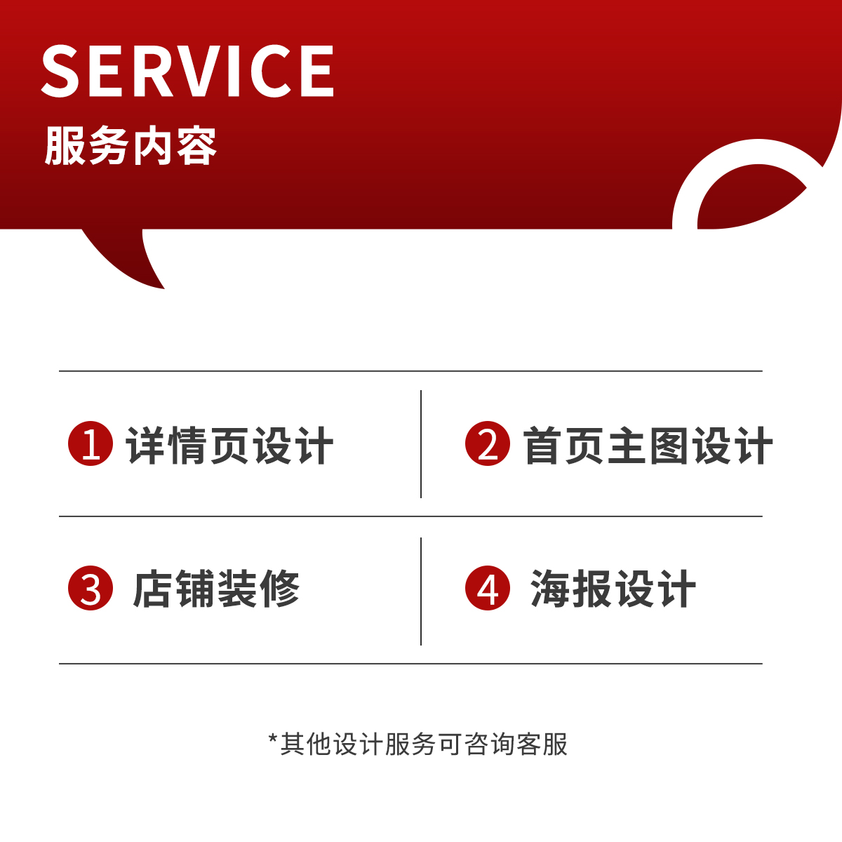 手把手教你！淘宝抢购秒杀入口全攻略，告别错过心仪宝贝！⏰