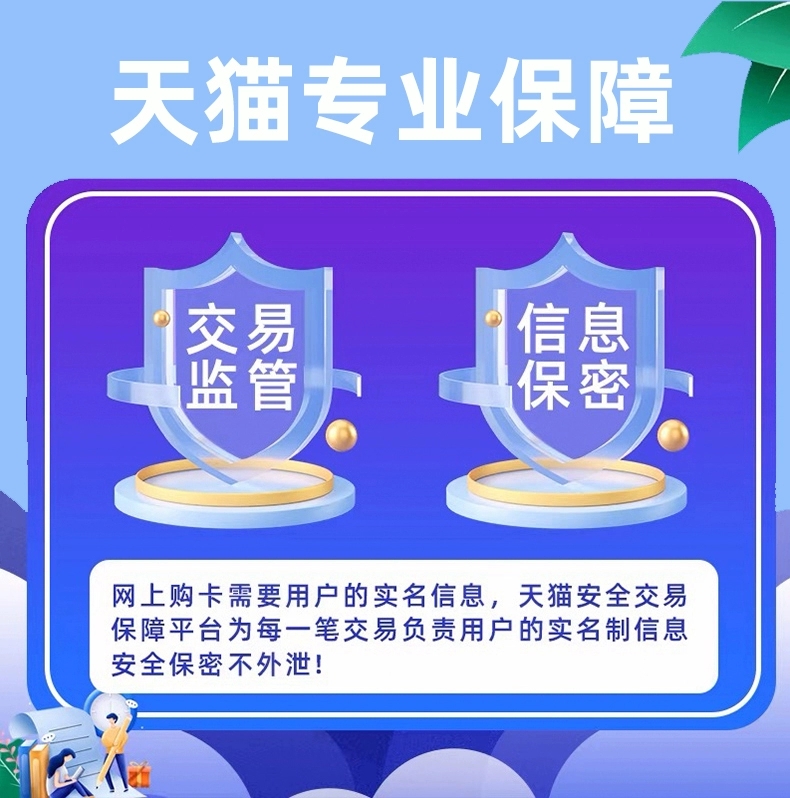 5G和4G的传播速度有什么区别？