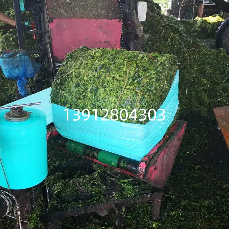 青储饲料发酵神器，牛场牧草保鲜大作战！