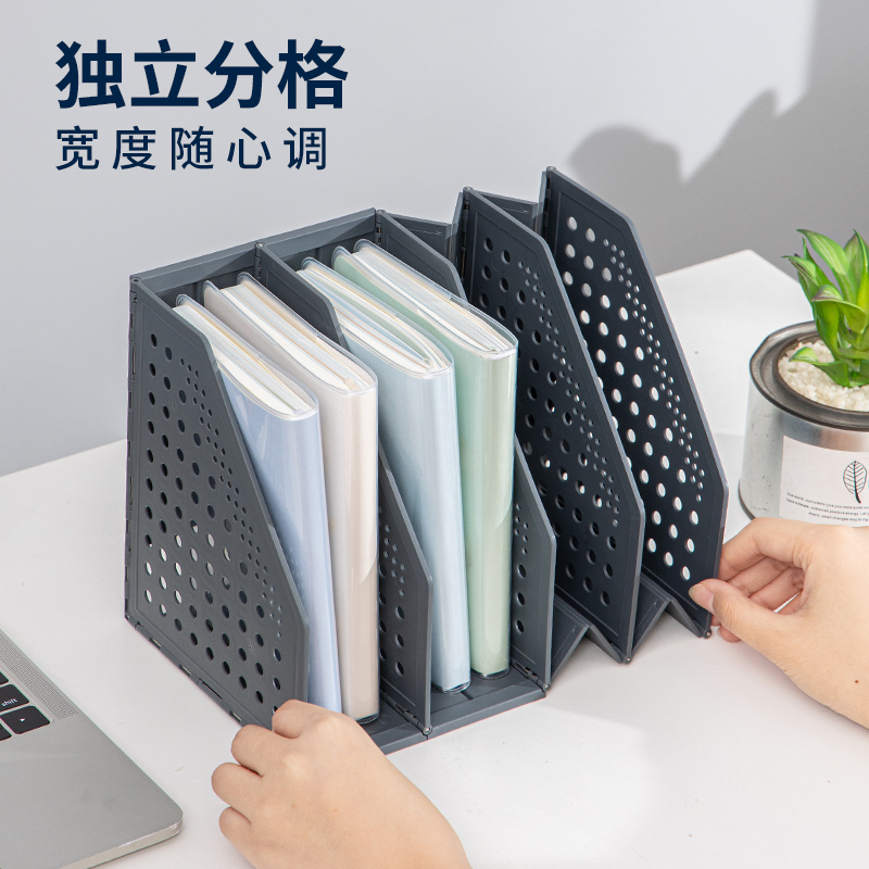 可伸缩书立架：桌面整理神器，让你的书桌从此告别杂乱无章！