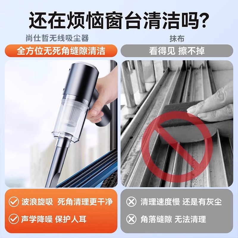 德力士TDB-311强力吸尘器：家居清洁神器，告别灰尘烦恼！
