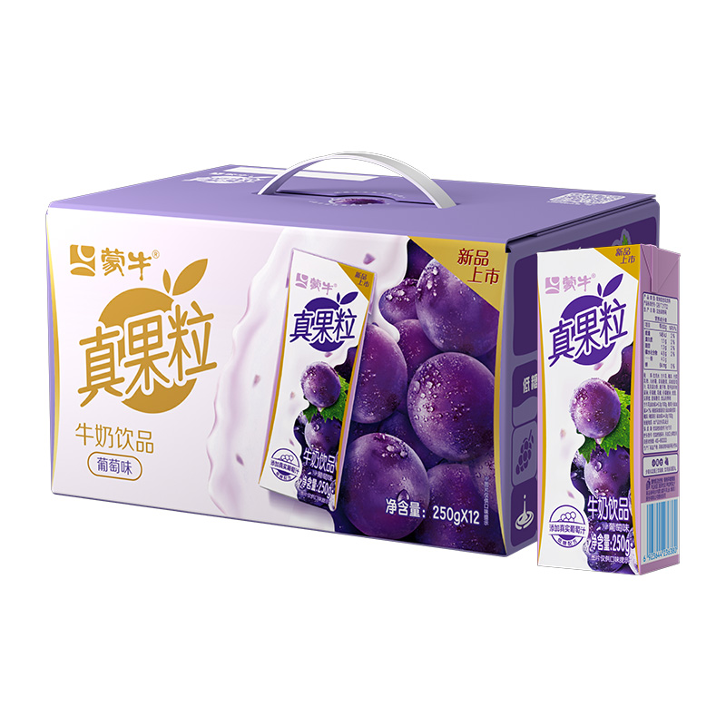 万万没想到！蒙牛真果粒葡萄味条码原来是它，快收藏！