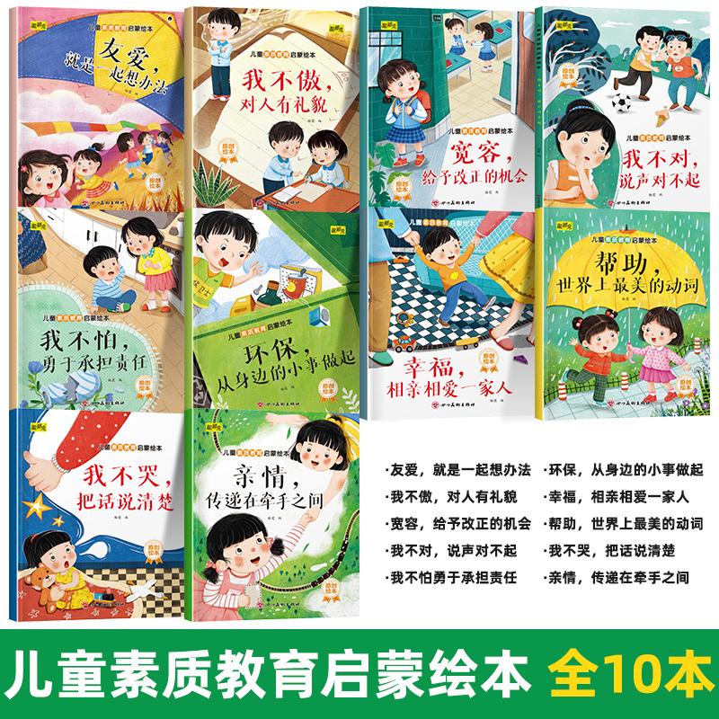 正版书《生命时空：马王堆汉墓新论》汪悦进著，解读千年古墓的秘密！