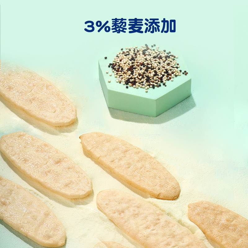 尚可诗婴幼儿简贝米饼：宝宝辅食新选择，磨牙好帮手！