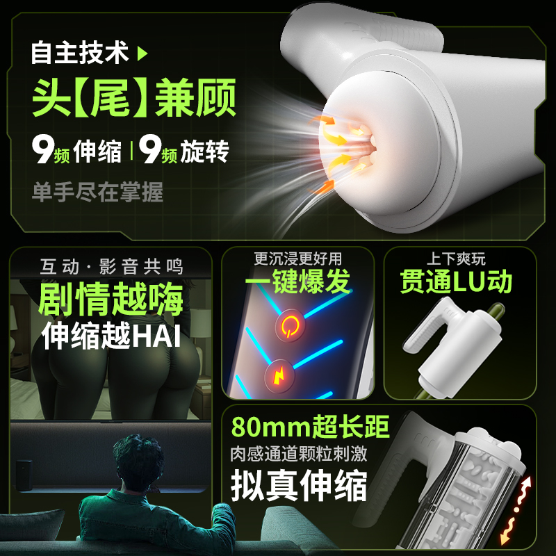5号7号碱性电池EXCELL：玩具智能锁遥控必备，解锁新玩法！
