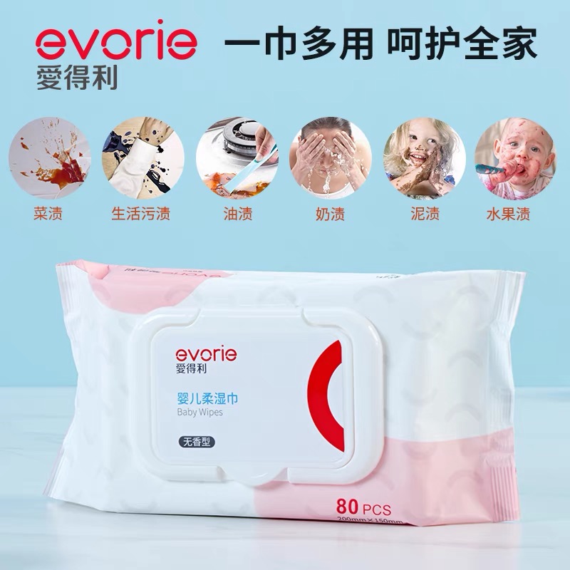 马自达EZ6-12月销量：数据背后的故事，你真的了解吗？