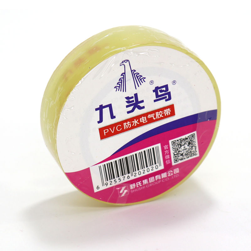九头鸟自粘带：电工必备神器，防水绝缘，让你轻松搞定电路难题！⚡️
