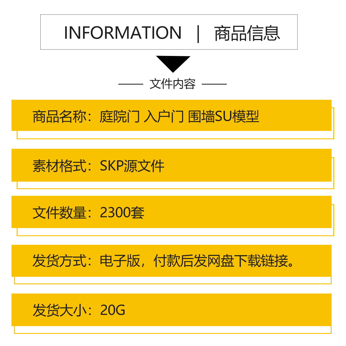 欧世艺铸铁花饰栏杆铸铁配件批发&amp;E053欧式装饰花纹铁艺大门生铁：古典与现代的完美融合！