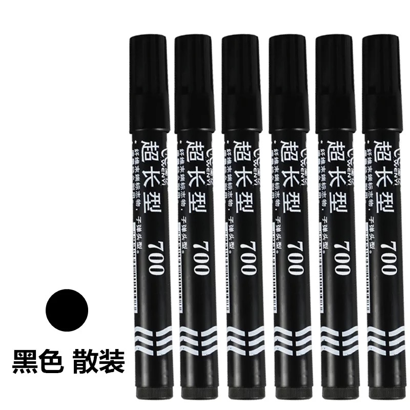kingcel俄罗斯水胶带：艺术创作新宠，让每一笔都成为经典✨