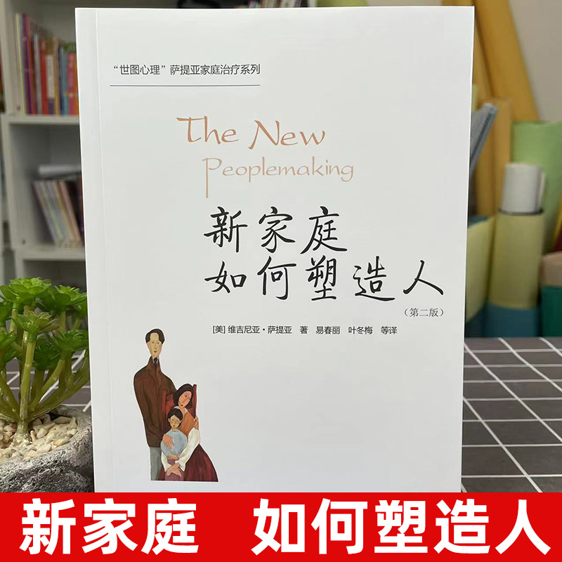 西门子先生是谁？他如何改变了我们的世界？