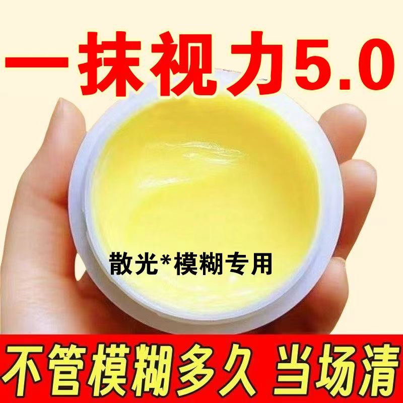 手机淘宝切换农村淘宝攻略，带你解锁乡村购物新姿势！
